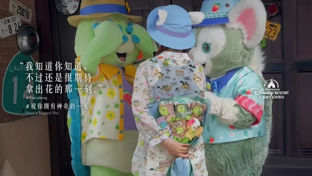 shanghai disney advertisement campaign