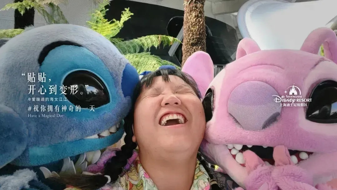 shanghai disney advertisement campaign