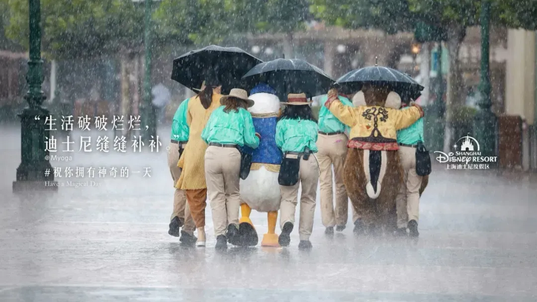 shanghai disney advertisement campaign