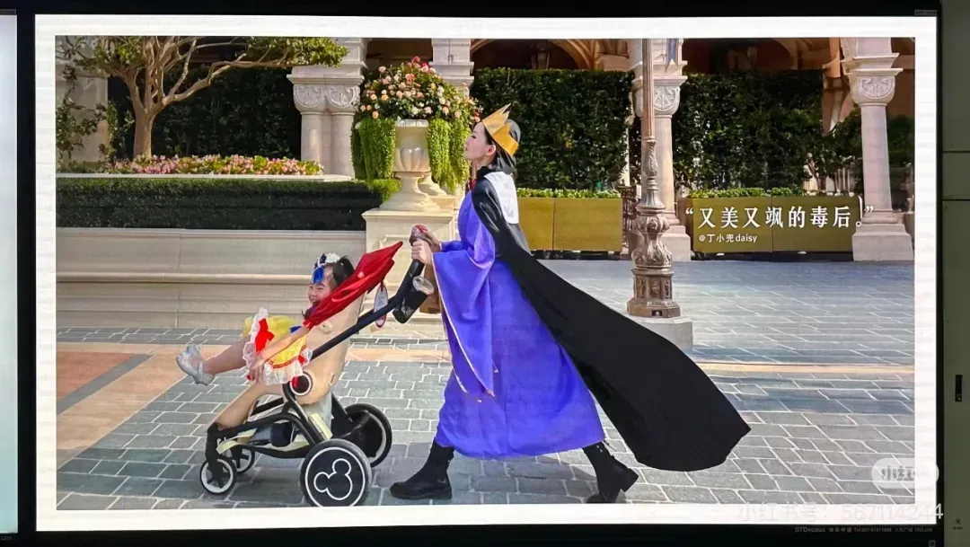 shanghai disney advertisement campaign
