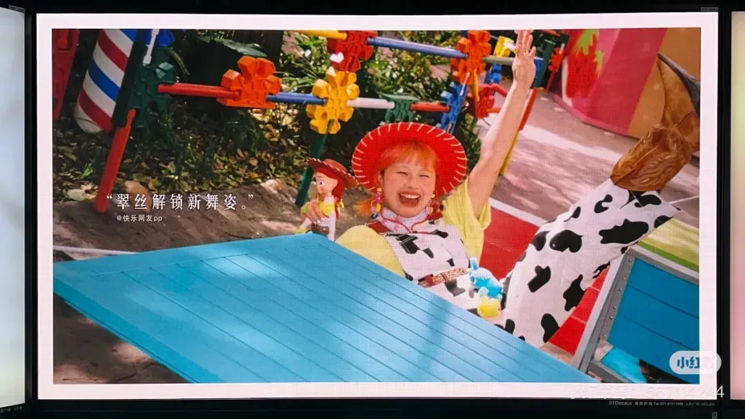 shanghai disney advertisement campaign