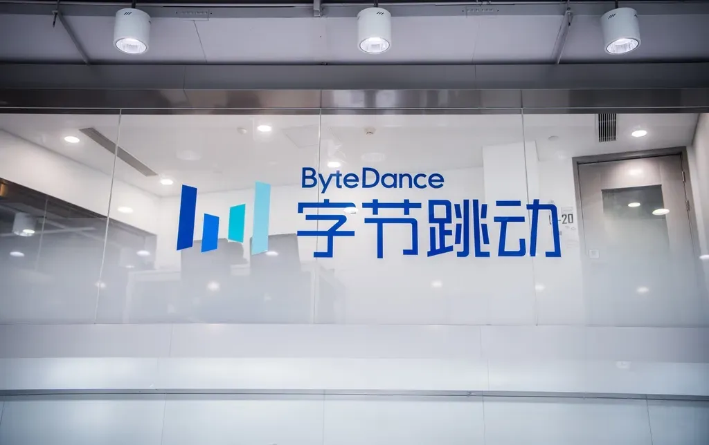抖音生活服务1-8 月 GMV 超 2023 全年-广告人干货库