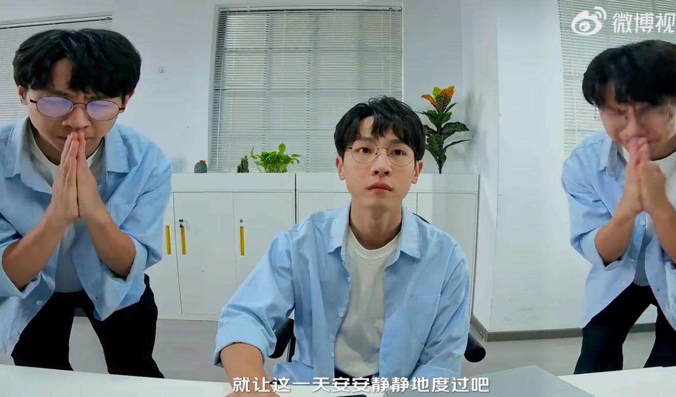 京东与《黑神话：悟空》联名-广告人干货库
