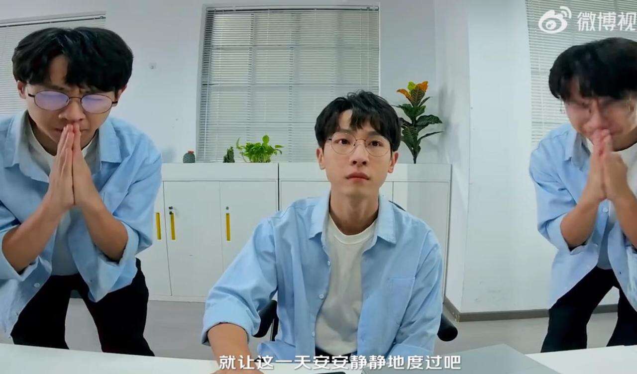 京东与《黑神话：悟空》联名-广告人干货库