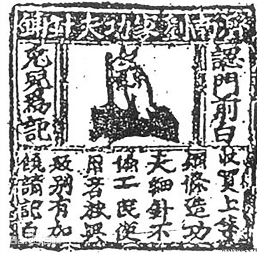 广告人干货库 广告人干货库