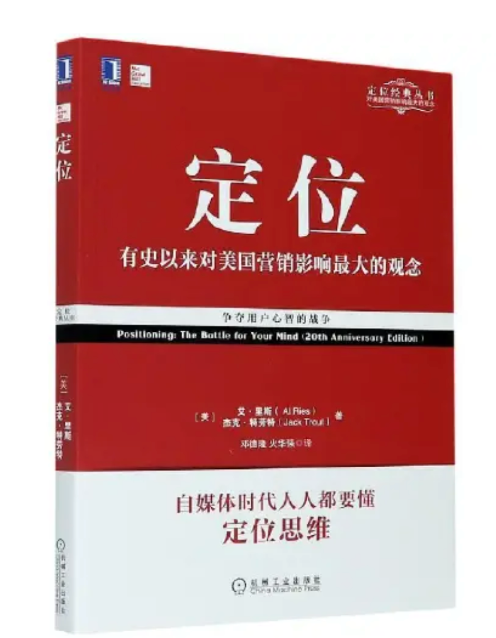 广告人干货库 广告人干货库
