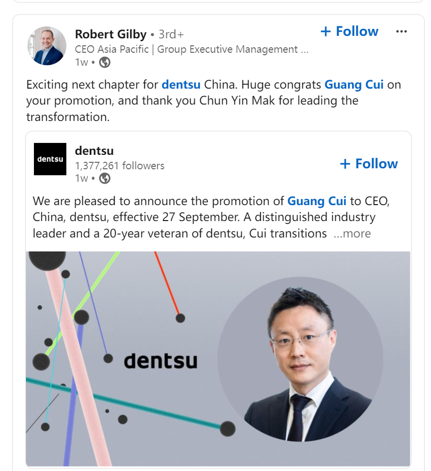 广告人干货库 广告人干货库