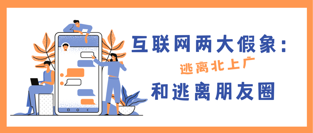 广告人干货库 广告人干货库