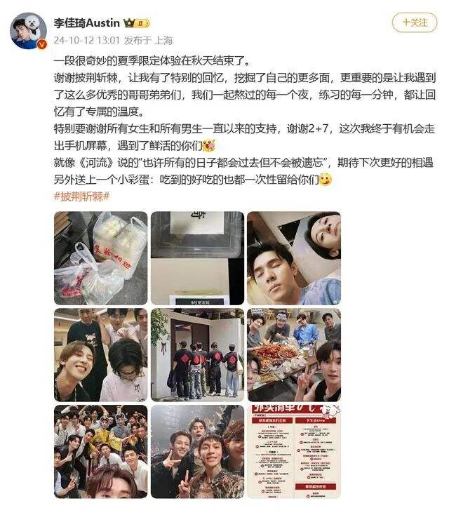 广告人干货库 广告人干货库