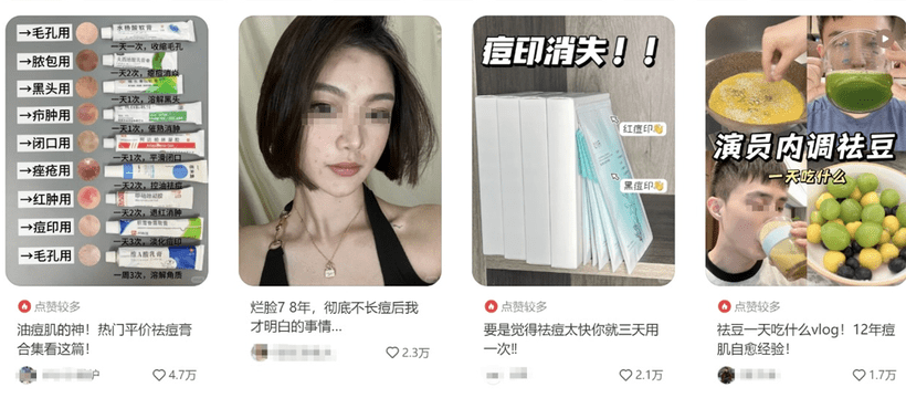 广告人干货库 广告人干货库
