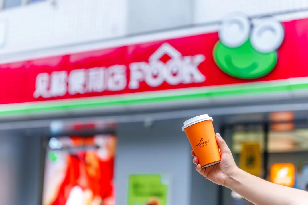 挪瓦咖啡与见福便利店达成合作-广告人干货库