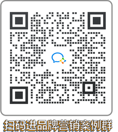 中好x抖音商城|「中国织造」好穿!会穿!爱穿!-广告人干货库