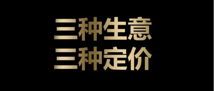 3000字说透生活方式品牌打造的本质-广告人干货库