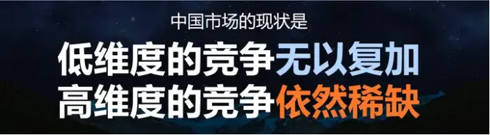 3000字说透生活方式品牌打造的本质-广告人干货库