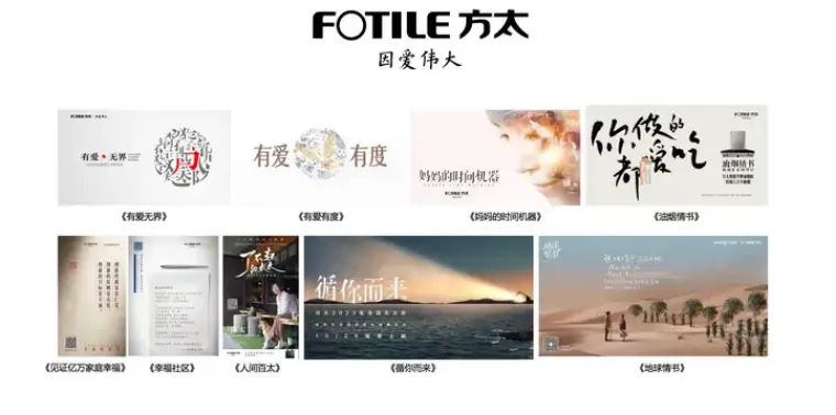 3000字说透生活方式品牌打造的本质-广告人干货库