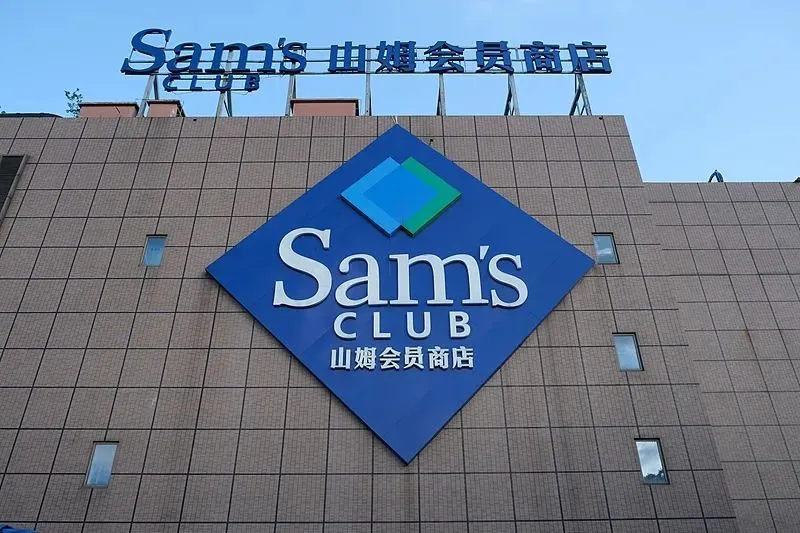 沃尔玛测试首家“全数字化”山姆会员商店-广告人干货库