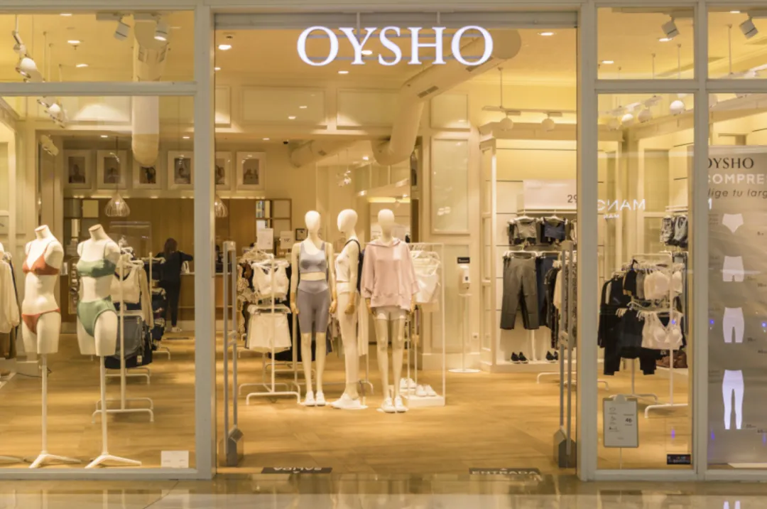 OYSHO关闭天猫旗舰店-广告人干货库