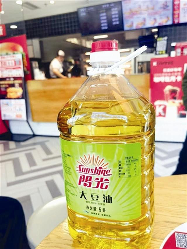 多家肯德基门店被立案调查 !-广告人干货库