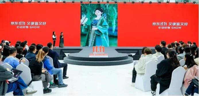 全网静悄悄 我们还需要双11吗？2024双11的20个洞察-广告人干货库