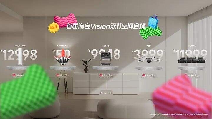 全网静悄悄 我们还需要双11吗？2024双11的20个洞察-广告人干货库