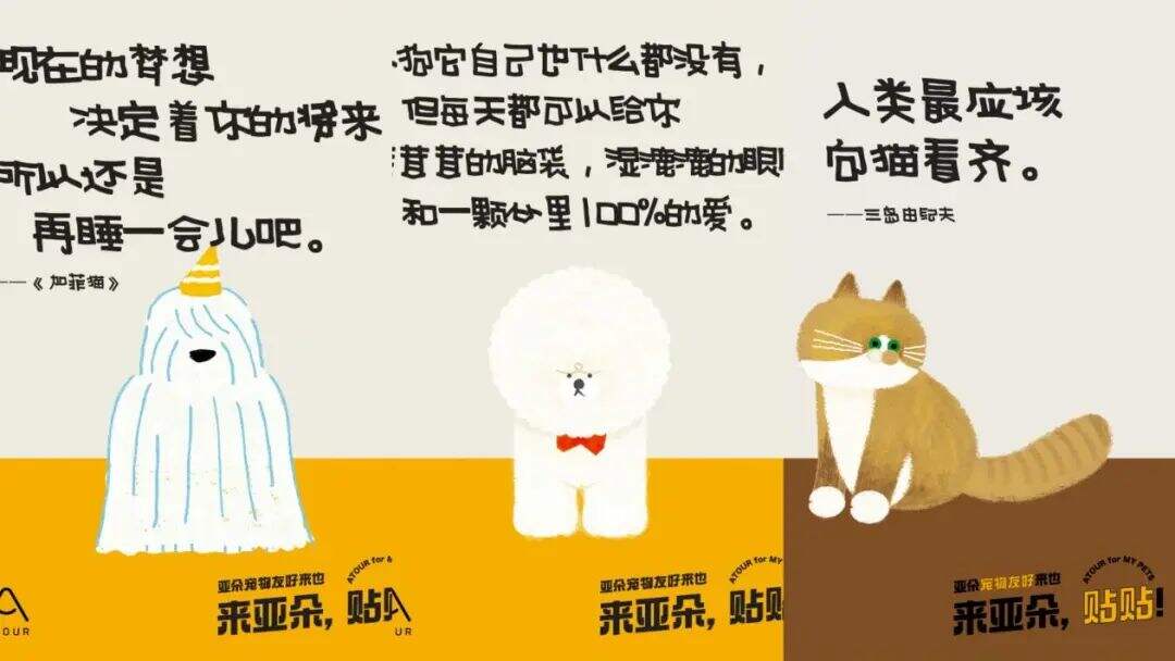 广告人干货库 “灰调”麦当劳、“噱头”可口可乐.....这些动画广告失去真实感!-广告人干货库