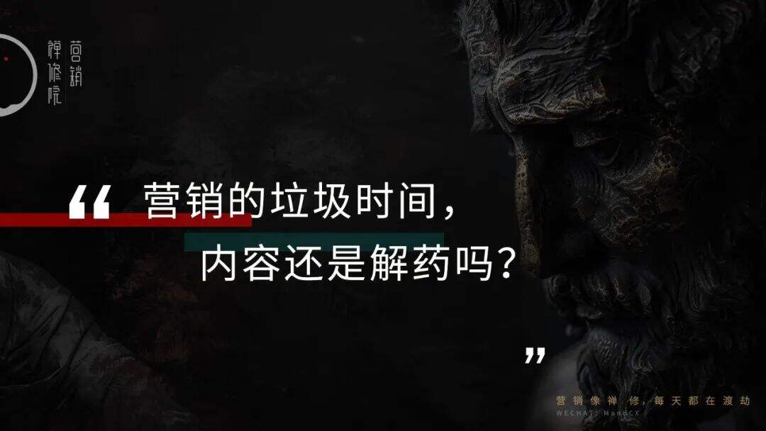 广告人干货库 广告人干货库