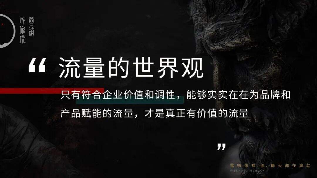 广告人干货库 广告人干货库