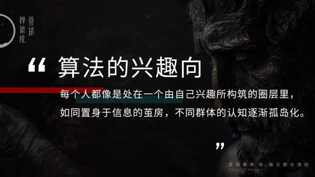 广告人干货库 广告人干货库