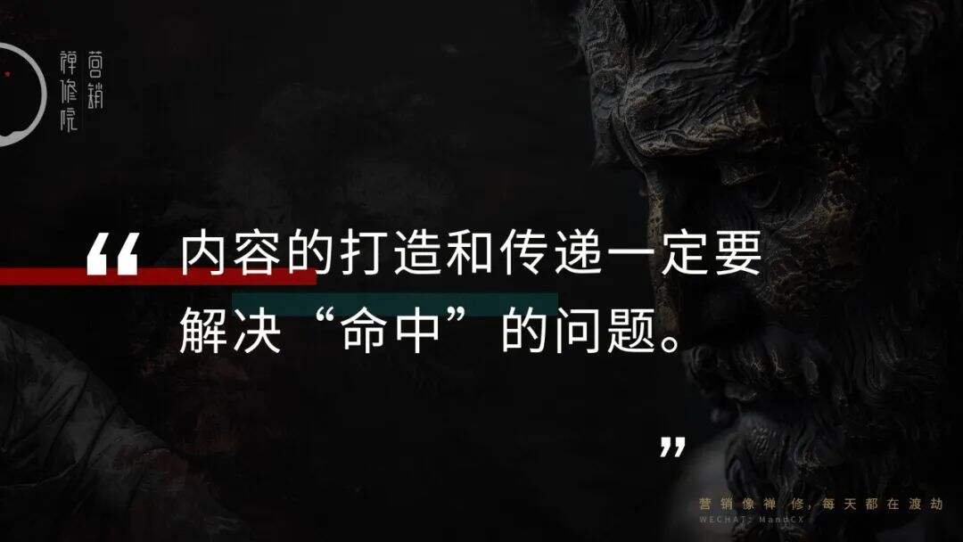 广告人干货库 广告人干货库