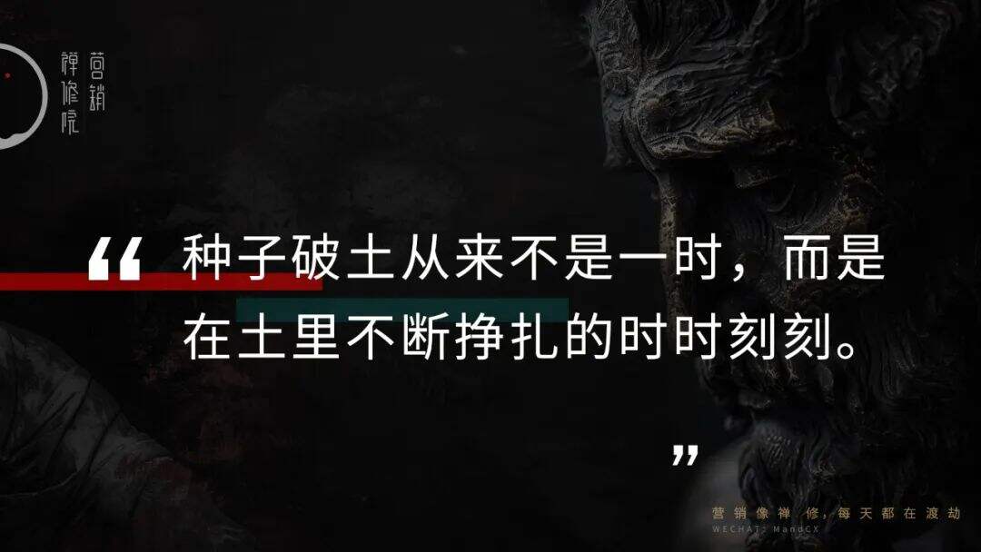 广告人干货库