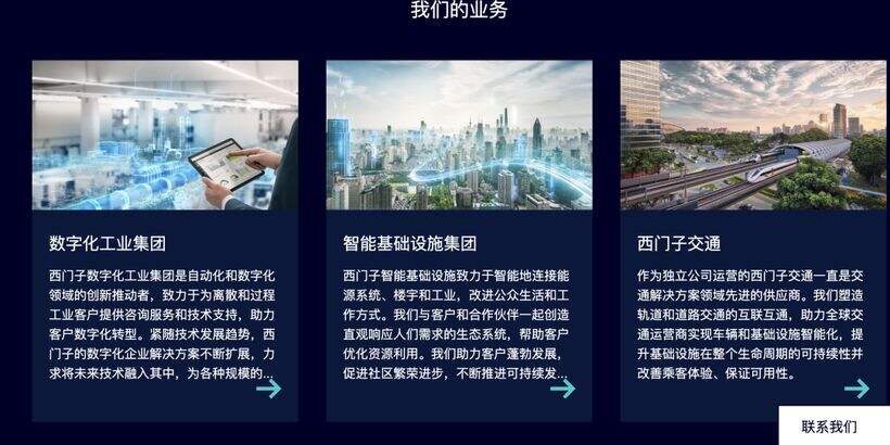 广告人干货库 你懂战略吗?一文讲清关于战略的那些事儿-广告人干货库