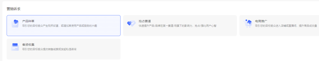 广告人干货库 广告人干货库