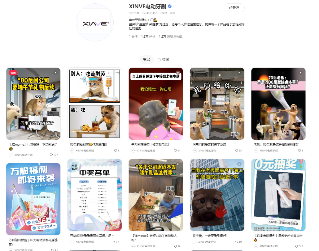 广告人干货库 广告人干货库