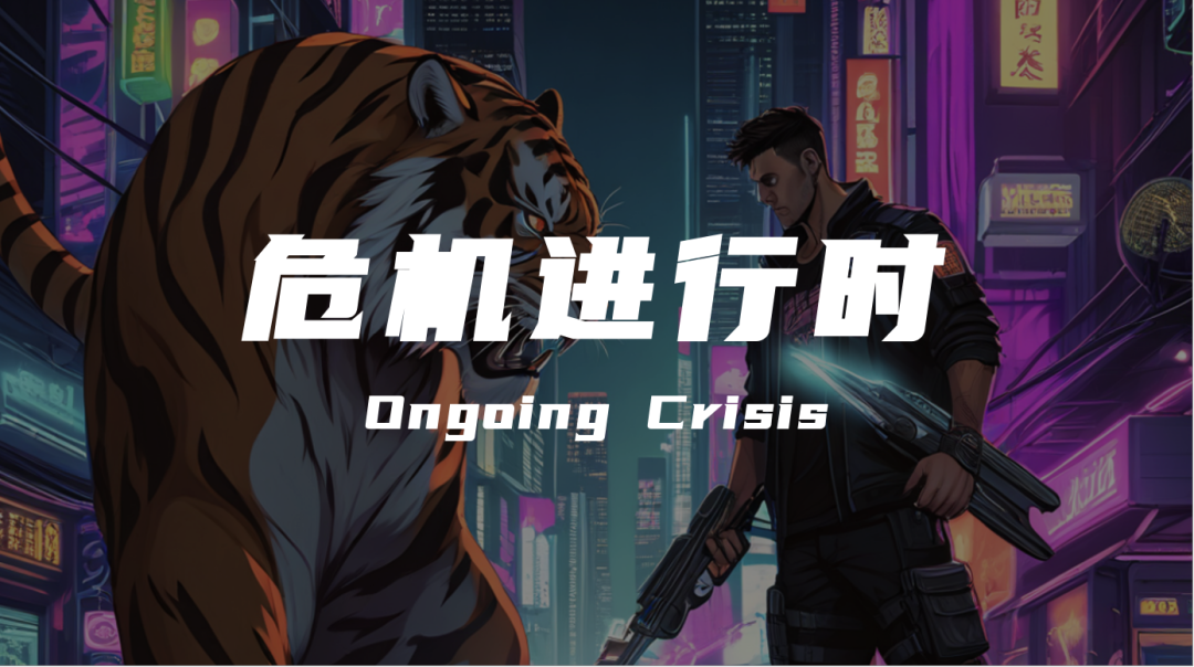 官方通报难解危机，良品铺子的应对存在什么问题？-广告人干货库