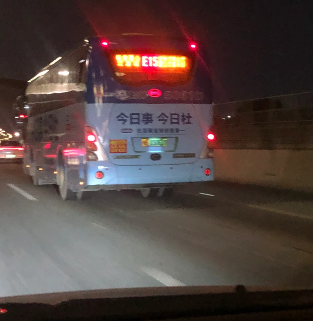 广告人干货库 杜蕾斯,这次在广州真