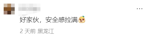 广告人干货库 滴滴打车亮司机党员标志,安全感拉满!-广告人干货库