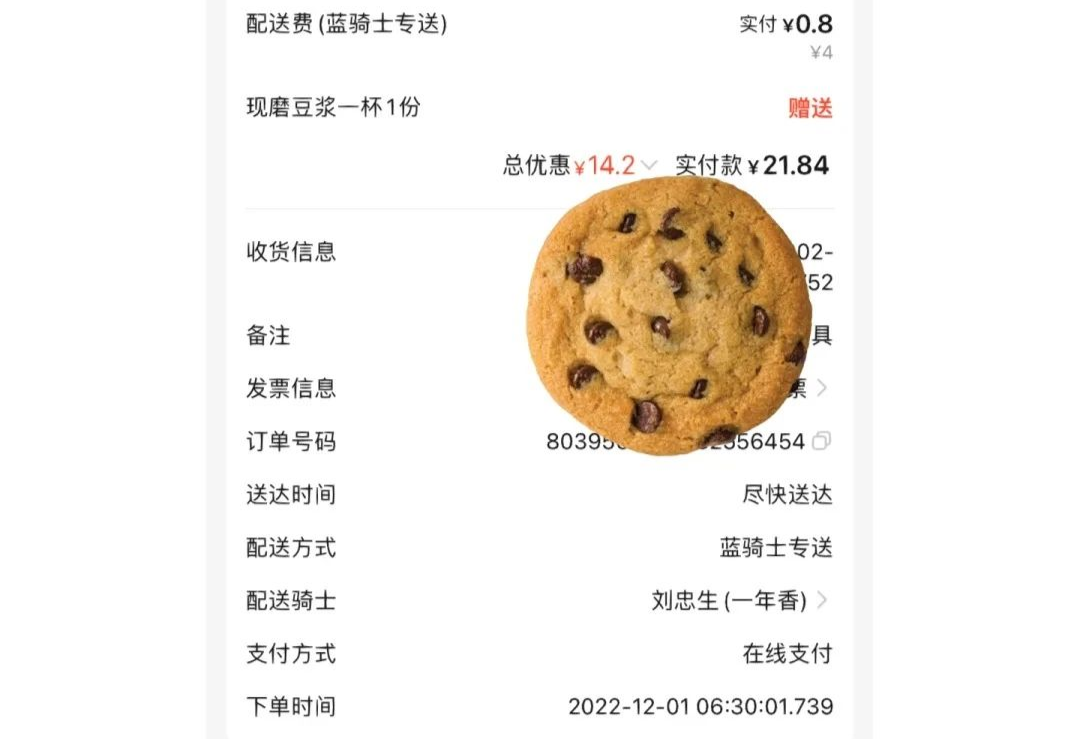 广告人干货库 滴滴打车亮司机党员标志,安全感拉满!-广告人干货库