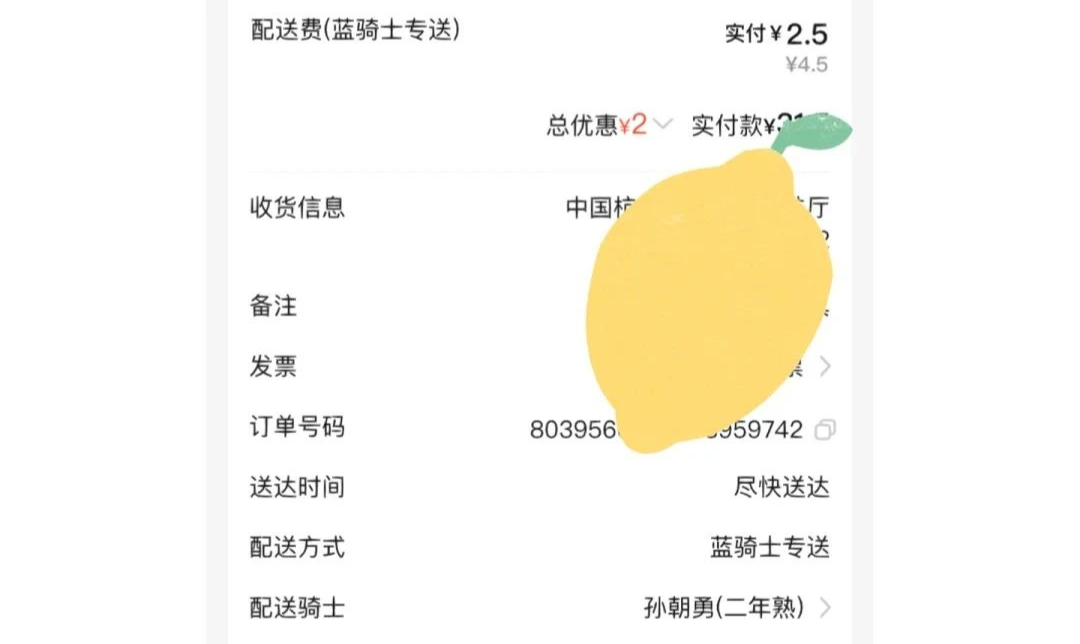 广告人干货库 滴滴打车亮司机党员标志,安全感拉满!-广告人干货库