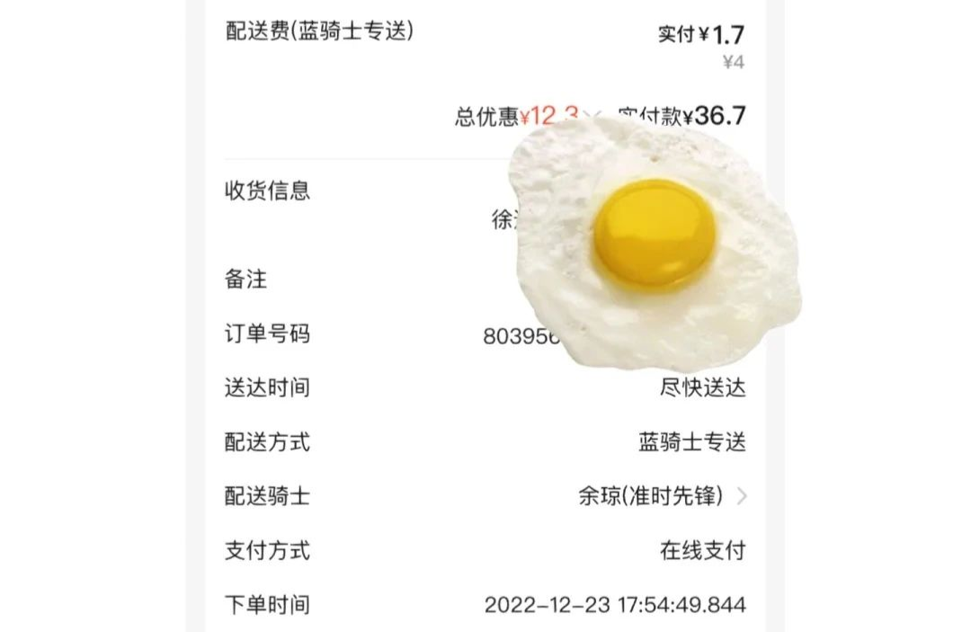 广告人干货库 滴滴打车亮司机党员标志,安全感拉满!-广告人干货库