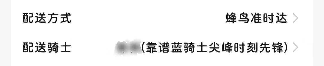 广告人干货库 滴滴打车亮司机党员标志,安全感拉满!-广告人干货库