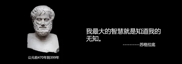 顶级高手，如何在高水平上形成逻辑闭环？-广告人干货库
