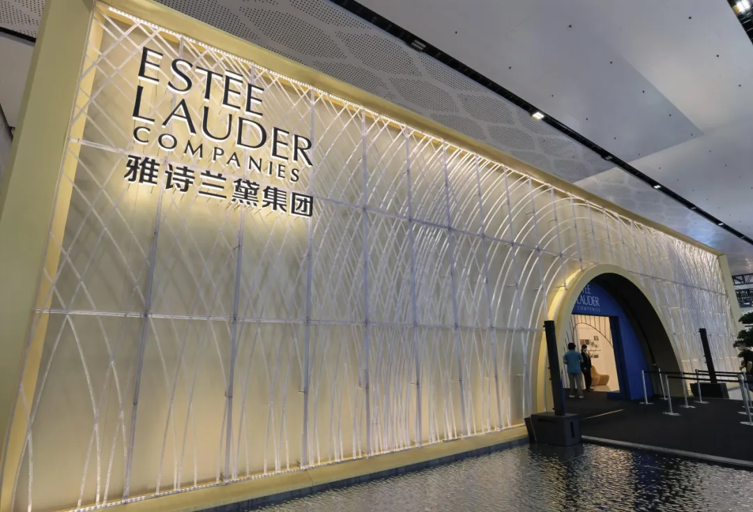 雅诗兰黛创始家族退出公司管理-广告人干货库