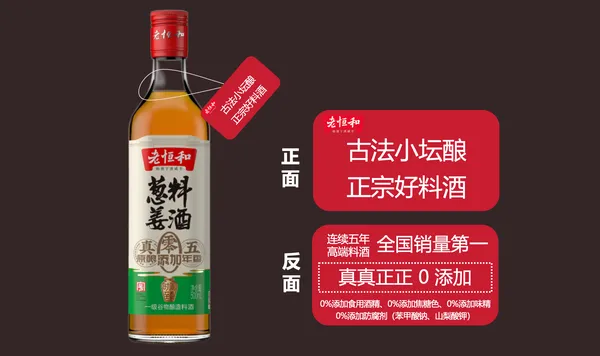 食品产品如何做到大卖：用5加5减5零重新再做一遍！-广告人干货库