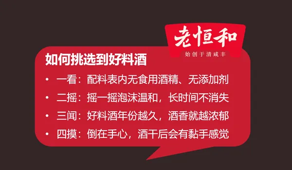 食品产品如何做到大卖：用5加5减5零重新再做一遍！-广告人干货库