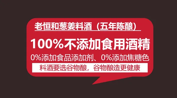 食品产品如何做到大卖：用5加5减5零重新再做一遍！-广告人干货库