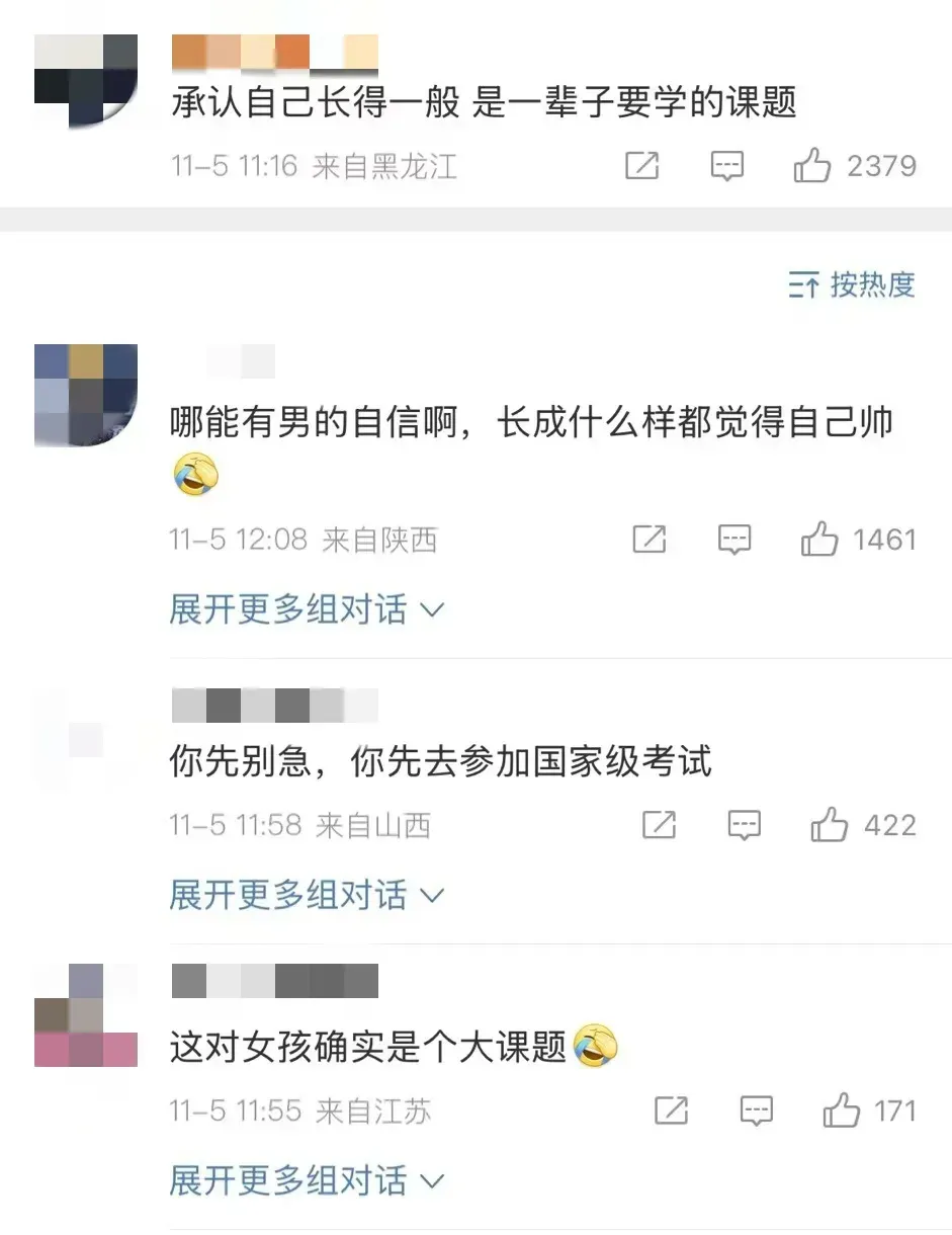 海马体贡献了罕见的危机公关正面案例……-广告人干货库