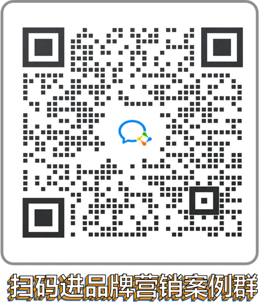 杰士邦:是的,我们也做“这种”广告-广告人干货库