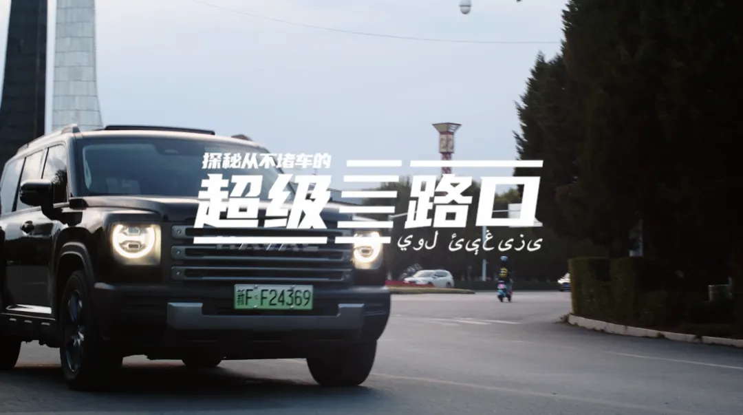 接到brief后，我们反手把它下给了客户-广告人干货库