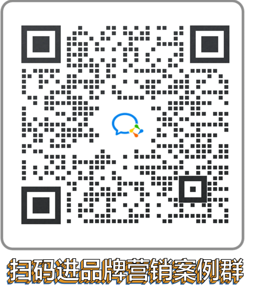 接到brief后，我们反手把它下给了客户-广告人干货库