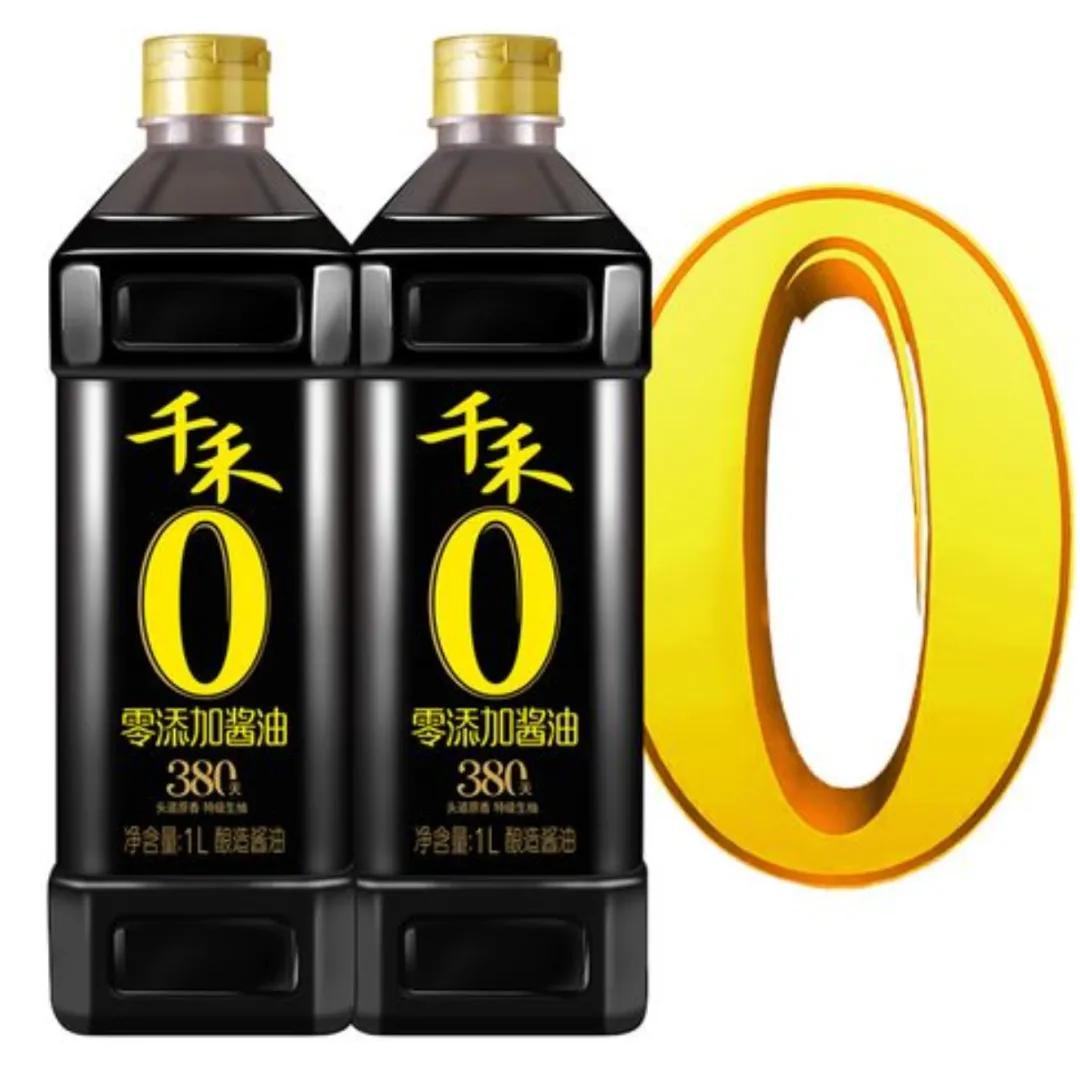 突破市场，你需要的是一招制敌的战略符号！-广告人干货库